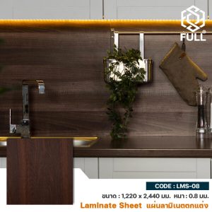 แผ่นลามิเนตลายไม้ ตกแต่งเฟอร์นิเจอร์ และผนัง Laminates Sheet Hpl Panels Formica FULL-LMS-08